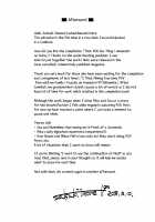 That POV Sex Thing♥ / HAMEDORI no YATSU♥ [Satsuki Imonet] [Original] Thumbnail Page 89