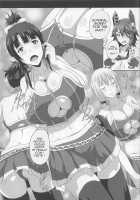 Oppai Member Paizuri Lesson / 乳戦隊乳挟訓練 [Sangou] [Kantai Collection] Thumbnail Page 12