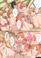 Donna Josei mo Fukujuu Sasechau Doreika Hanko o Te ni Ireta 2 / どんな女性も服従させちゃう奴隷化ハンコを手に入れた 2 [Nagitoh Mikoshiro] [Original] Thumbnail Page 39