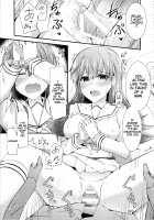 Ooi's Special Curry / 大井の特製カレー [Rayze] [Kantai Collection] Thumbnail Page 30