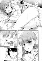 Ooi's Special Curry / 大井の特製カレー [Rayze] [Kantai Collection] Thumbnail Page 32