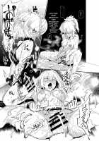 Handle-tsuki Rayshift Hole - Futanari Chinko de Jibun to H / ハンドル付きレイシフトホール ふたなりち●こで自分とH [Nyuu] [Fate] Thumbnail Page 20