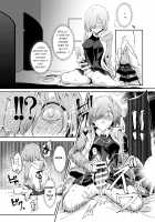 Handle-tsuki Rayshift Hole - Futanari Chinko de Jibun to H / ハンドル付きレイシフトホール ふたなりち●こで自分とH [Nyuu] [Fate] Thumbnail Page 09