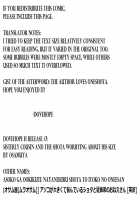 Asoko ga Ookikute Nayandeiru Shota to Itoko no Onee-san / アソコが大きくて悩んでいるショタと従姉弟のおねえさん [Mura Osamu] [Original] Thumbnail Page 39