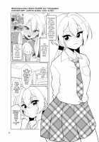 Enkou Josou Gal / エンコ～女装ギャル [Urakuso] [Original] Thumbnail Page 23
