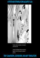 Enkou Josou Gal / エンコ～女装ギャル [Urakuso] [Original] Thumbnail Page 27