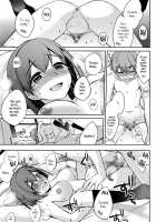 Happy White Day / ハッピーホワイトデー [Suzudama Renri] [Original] Thumbnail Page 13