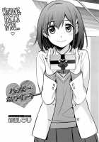 Happy White Day / ハッピーホワイトデー [Suzudama Renri] [Original] Thumbnail Page 03