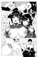 Etsuraku Romantica / 悦楽ロマンチカ [Bttamako] [Azur Lane] Thumbnail Page 09