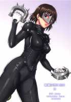 Ore-tachi wa Tabi ni Deta Ni / 俺達は旅に出た 弐 [Denkichi] [Persona 5] Thumbnail Page 22