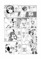 Oneshota Yakyuu Hen / おねショタ 野球編 [Name John] [Original] Thumbnail Page 14