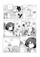 Oneshota Yakyuu Hen / おねショタ 野球編 [Name John] [Original] Thumbnail Page 08