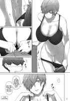 Tanemori-ke no Katei Jijou 2 / 胤盛家ノ家庭事情2 [Jin] [Original] Thumbnail Page 20