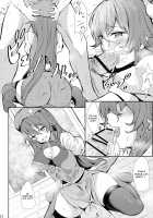 Meiling ni Keiko Tsukete Moraitai!! / 美鈴に稽古つけてもらい隊っ!! [Yukisiro Arte] [Touhou Project] Thumbnail Page 11