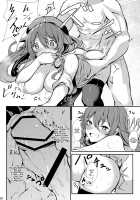 Meiling ni Keiko Tsukete Moraitai!! / 美鈴に稽古つけてもらい隊っ!! [Yukisiro Arte] [Touhou Project] Thumbnail Page 17