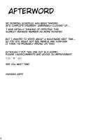 Meiling ni Keiko Tsukete Moraitai!! / 美鈴に稽古つけてもらい隊っ!! [Yukisiro Arte] [Touhou Project] Thumbnail Page 23