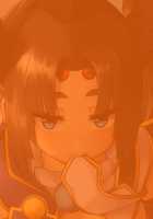 Who Else But Ushi? / やっぱり牛若なんですよね [Pinta] [Fate] Thumbnail Page 22