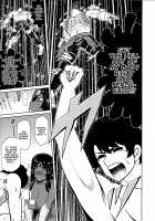 One Thousand And One Nights Love Story / 千夜一夜好物語 [Tanabe] [Fate] Thumbnail Page 23