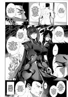 One Thousand And One Nights Love Story / 千夜一夜好物語 [Tanabe] [Fate] Thumbnail Page 30