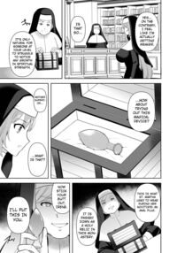 Undermine Shinshoku no Kaihen Choukyou / Undermine 侵触の改変調教 Page 6 Preview