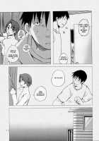 Keika Hookoku / 経過報告 [Jinguu Kozue] [Planetes] Thumbnail Page 11