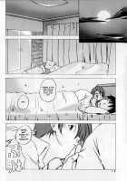 Keika Hookoku / 経過報告 [Jinguu Kozue] [Planetes] Thumbnail Page 12