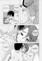 Keika Hookoku / 経過報告 [Jinguu Kozue] [Planetes] Thumbnail Page 23
