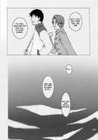 Keika Hookoku / 経過報告 [Jinguu Kozue] [Planetes] Thumbnail Page 30