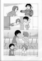 Keika Hookoku / 経過報告 [Jinguu Kozue] [Planetes] Thumbnail Page 31
