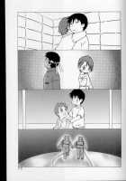 Keika Hookoku / 経過報告 [Jinguu Kozue] [Planetes] Thumbnail Page 32