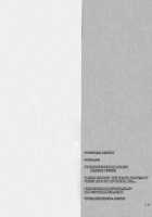 Keika Hookoku / 経過報告 [Jinguu Kozue] [Planetes] Thumbnail Page 33