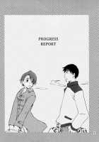 Keika Hookoku / 経過報告 [Jinguu Kozue] [Planetes] Thumbnail Page 06