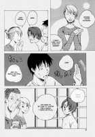 Keika Hookoku / 経過報告 [Jinguu Kozue] [Planetes] Thumbnail Page 08