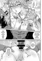 5000 Chou QP Hoshii! / 5000兆QP欲しい！ [Scotch] [Fate] Thumbnail Page 12