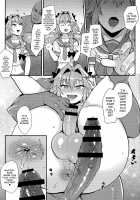 5000 Chou QP Hoshii! / 5000兆QP欲しい！ [Scotch] [Fate] Thumbnail Page 18