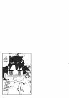 5000 Chou QP Hoshii! / 5000兆QP欲しい！ [Scotch] [Fate] Thumbnail Page 24