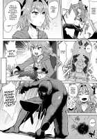 5000 Chou QP Hoshii! / 5000兆QP欲しい！ [Scotch] [Fate] Thumbnail Page 07