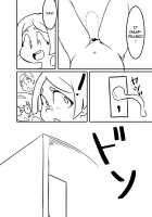 The Butt Witch Project / The Butt Witch Project [Orange] [Little Witch Academia] Thumbnail Page 18