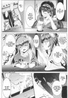 Osaka Bitch NTR / オサカビッチNTR [Muneshiro] [Fate] Thumbnail Page 28