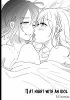 Lady x Lady / Lady x Lady [Aoi Chiruko] [Original] Thumbnail Page 26