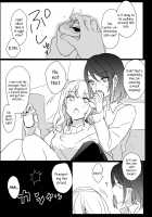 Lady x Lady / Lady x Lady [Aoi Chiruko] [Original] Thumbnail Page 27
