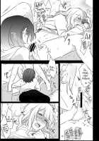 Lady x Lady / Lady x Lady [Aoi Chiruko] [Original] Thumbnail Page 33