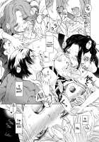 Lady x Lady / Lady x Lady [Aoi Chiruko] [Original] Thumbnail Page 53