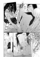 Lady x Lady / Lady x Lady [Aoi Chiruko] [Original] Thumbnail Page 90