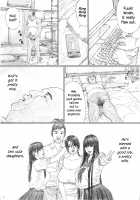 House of Lust 1 / 淫欲の棲家1 [Kahlua Suzuki] [Original] Thumbnail Page 11