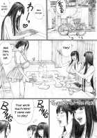 House of Lust 1 / 淫欲の棲家1 [Kahlua Suzuki] [Original] Thumbnail Page 14