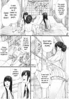 House of Lust 1 / 淫欲の棲家1 [Kahlua Suzuki] [Original] Thumbnail Page 15