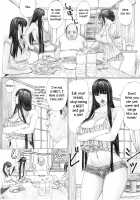 House of Lust 1 / 淫欲の棲家1 [Kahlua Suzuki] [Original] Thumbnail Page 17