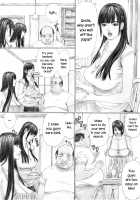 House of Lust 1 / 淫欲の棲家1 [Kahlua Suzuki] [Original] Thumbnail Page 18