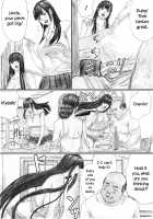 House of Lust 1 / 淫欲の棲家1 [Kahlua Suzuki] [Original] Thumbnail Page 19